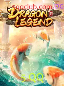Explorando o Fascinante Mundo de DragonLegend: Uma Aventura Épica