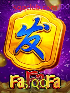 Descubra o Empolgante Mundo do Jogo 'FaFaFa'