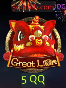 Descubra o Universo de GreatLion: A Nova Sensação dos Jogos