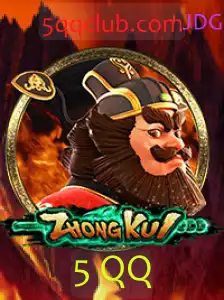 Jogo ZhongKui: Um Mergulho nas Regras e Origem